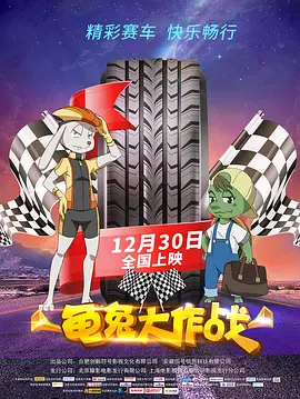 国产一级特黄aaaa大片野外