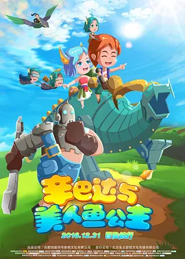 欧美一级观看