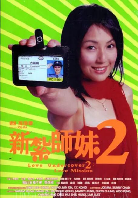 跳蛋读书