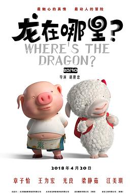 国产一级特黄aaaa大片野外