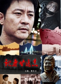 跳蛋读书